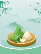 富森集團(tuán)祝您端午安康!